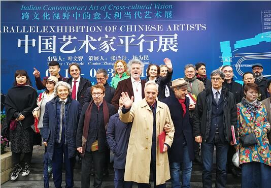 中意艺术家1240多幅作品在“凤凰艺术边边场”开展