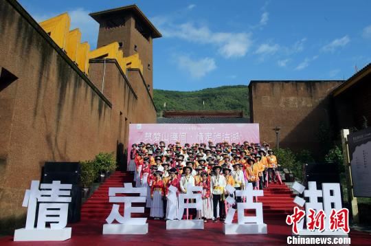 川菜大师“情定泸沽湖”：爱情是相互扶持和理解