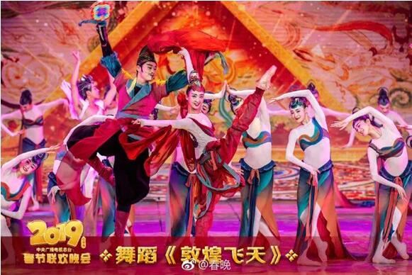 2019年央视春晚跨媒体传播创新纪录 观众总规模11.73亿