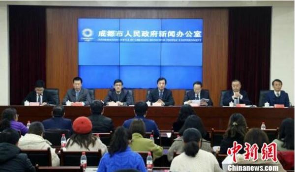 成都多举措深化营商环境综合改革 确保实现“内外资一个样”