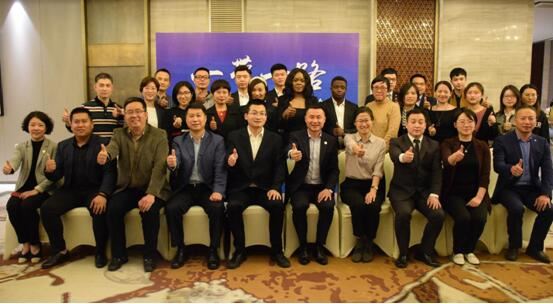 助力“一带一路” 中非经贸法律服务交流会圆满举行