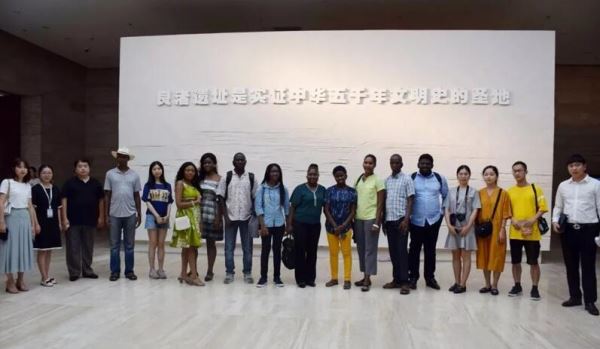 中非文化艺术交流周暨“畅游非洲”、余杭文旅推介会开幕