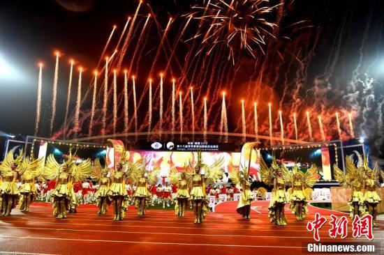 第十八届世界警察和消防员运动会在成都启幕