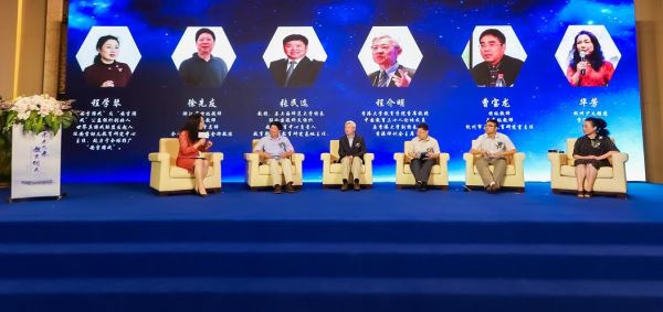 未来已来 教育何为 浙江安吉天使学校探索中国全新教育实验