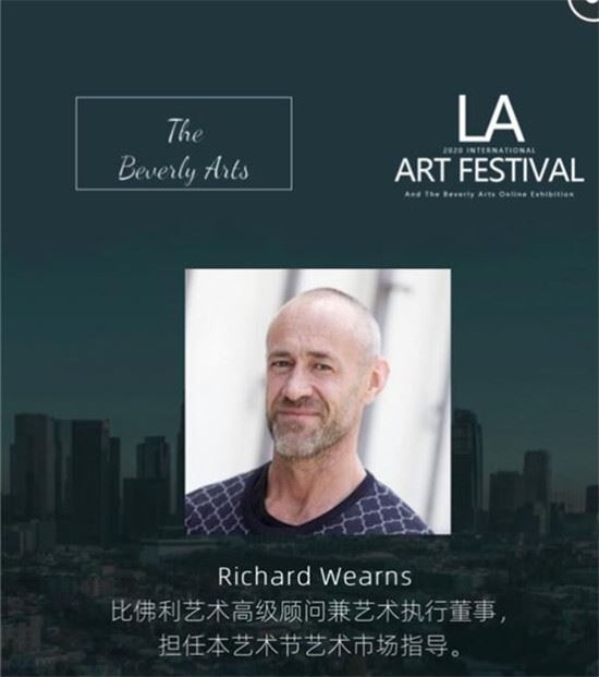 世界著名权威艺术评论家理查·韦恩撰文盛赞黄建南