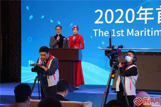 融媒体传播国际范十足——福建日报全媒体报道唱响海丝国际茶文化论坛