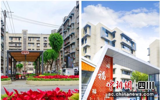 踔厉奋发新时代 共享共建“品位锦江·幸福城区”再上新台阶