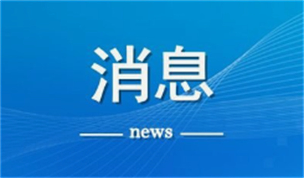 强龙头 做配套 优链条——长春市绿园区工业提速度、上台阶