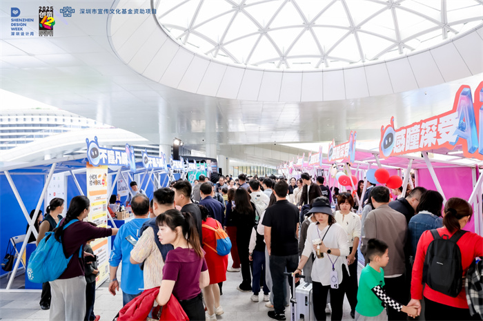 创意就在身边  深圳“创意十二月”邀您共度创意时光