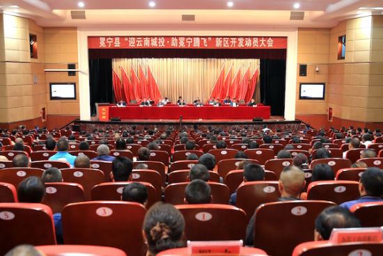 会议现场。 钟欣 摄 会议现场。 钟欣 摄