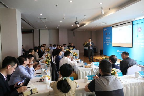 孔宪凯出席筹备会议并对筹备工作提出要求。 孔宪凯出席筹备会议并对筹备工作提出要求。