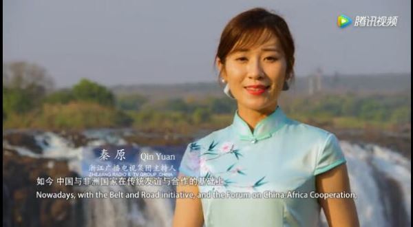 “十五的月亮十六圆”相约艺尚中非民间风情展暨美酒品鉴会顺利举行 “十五的月亮十六圆”相约艺尚中非民间风情展暨美酒品鉴会顺利举行