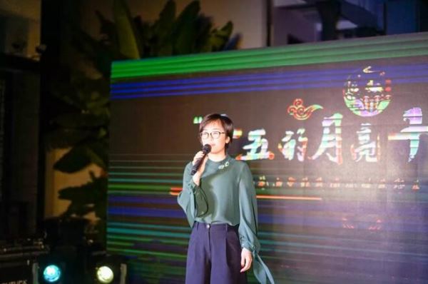 “十五的月亮十六圆”相约艺尚中非民间风情展暨美酒品鉴会顺利举行 “十五的月亮十六圆”相约艺尚中非民间风情展暨美酒品鉴会顺利举行