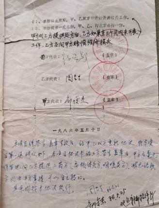 33333333.jpg 33333333.jpg