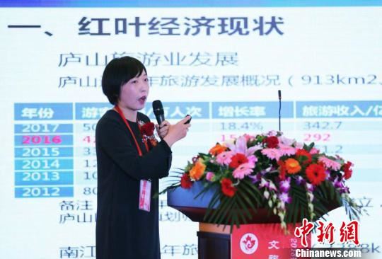 图为活动现场。(王磊摄) 图为活动现场。(王磊摄)