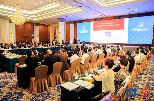 第38届国际鞋业大会广州召开_20余国业界精英共同探讨鞋业可持续发展 第38届国际鞋业大会广州召开_20余国业界精英共同探讨鞋业可持续发展