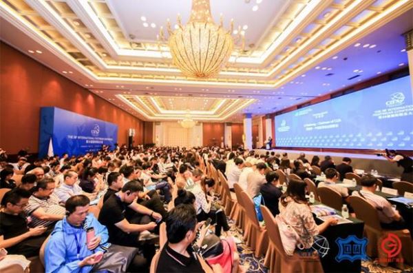 第38届国际鞋业大会广州召开_20余国业界精英共同探讨鞋业可持续发展 第38届国际鞋业大会广州召开_20余国业界精英共同探讨鞋业可持续发展