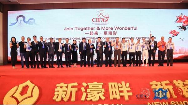第38届国际鞋业大会广州召开_20余国业界精英共同探讨鞋业可持续发展 第38届国际鞋业大会广州召开_20余国业界精英共同探讨鞋业可持续发展
