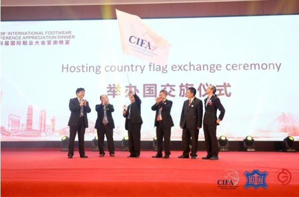第38届国际鞋业大会广州召开_20余国业界精英共同探讨鞋业可持续发展 第38届国际鞋业大会广州召开_20余国业界精英共同探讨鞋业可持续发展