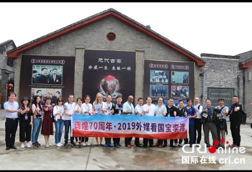 图片默认标题 图片默认标题_fororder_4444