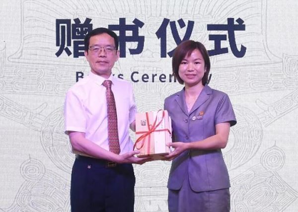 中非文化艺术交流周暨“畅游非洲”、余杭文旅推介会开幕