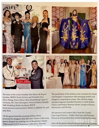 著名画家黄建南受聘美国比弗利艺术基金会高级艺术顾问 著名画家黄建南受聘美国比弗利艺术基金会高级艺术顾问