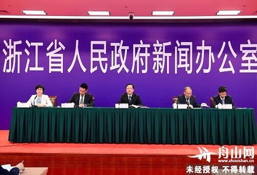 第三届世界油商大会17日舟山揭幕_目前已确认有百余外国企业参会 第三届世界油商大会17日舟山揭幕_目前已确认有百余外国企业参会