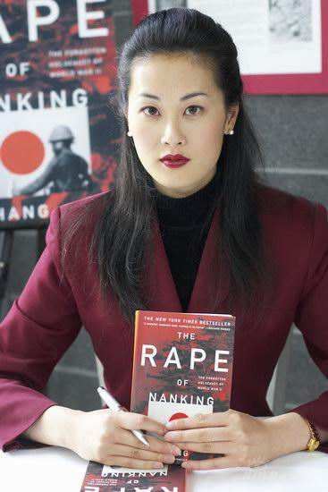 永恒的记忆_——张纯如纪念馆落成纪实 永恒的记忆_——张纯如纪念馆落成纪实