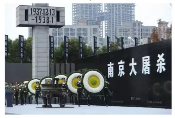 永恒的记忆_——张纯如纪念馆落成纪实 永恒的记忆_——张纯如纪念馆落成纪实