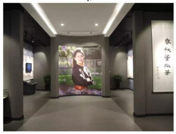 永恒的记忆_——张纯如纪念馆落成纪实 永恒的记忆_——张纯如纪念馆落成纪实