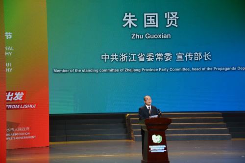 点击图片可在新窗口打开 800×533