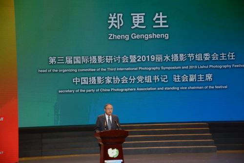 点击图片可在新窗口打开 800×533