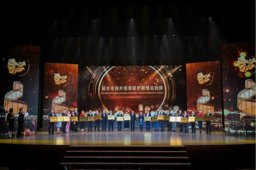 点击图片可在新窗口打开 800×533