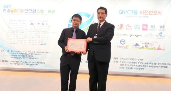 河北元氏县卫生健康局直属医院聘请曹明权为名誉院长