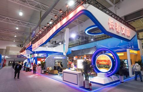 吉林开启冰雪经济振兴元年 吉林开启冰雪经济振兴元年