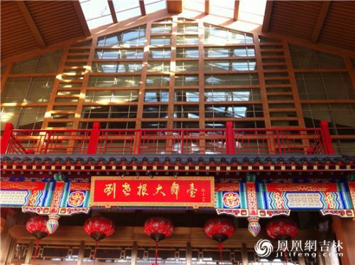 凤凰深度_|_寒地长出冰凌花——文旅融合的长春之道 凤凰深度_|_寒地长出冰凌花——文旅融合的长春之道