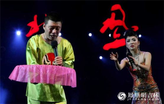 凤凰深度_|_寒地长出冰凌花——文旅融合的长春之道 凤凰深度_|_寒地长出冰凌花——文旅融合的长春之道