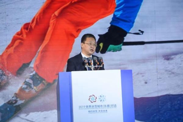 凤凰深度_|_寒地长出冰凌花——文旅融合的长春之道 凤凰深度_|_寒地长出冰凌花——文旅融合的长春之道