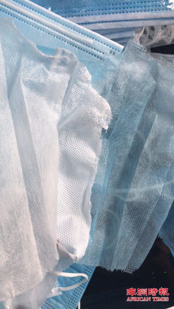 广东一家企业向南非出口500万只劣质口罩影响恶劣
