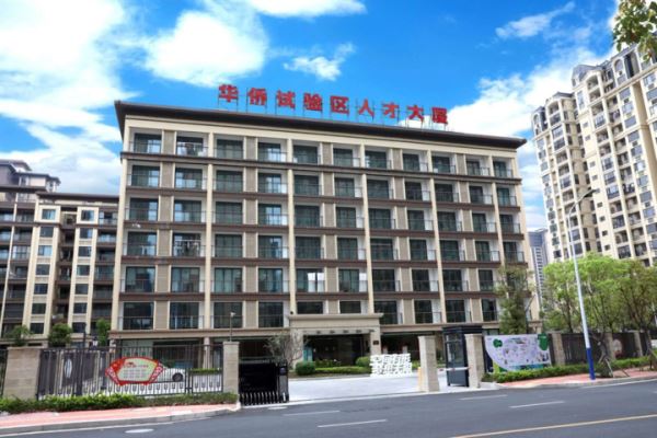 1592900625822014830.png image.png