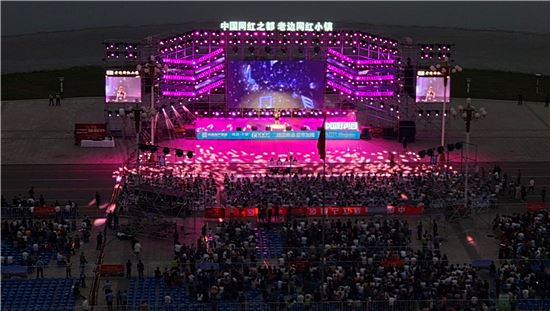 燃情出战！这场音乐集结战在老边网红小镇“打响”