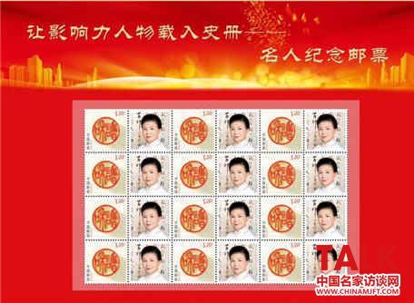 华卿—荣誉入驻中国名家数据库(图14) 华卿—荣誉入驻中国名家数据库(图14)