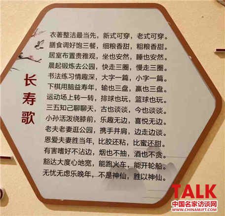 华卿—荣誉入驻中国名家数据库(图7) 华卿—荣誉入驻中国名家数据库(图7)