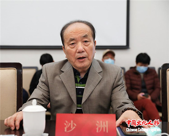 沙洲应邀出席“碧血丹心:纪念沙孟海诞辰120周年系列活动” 沙洲应邀出席“碧血丹心:纪念沙孟海诞辰120周年系列活动”