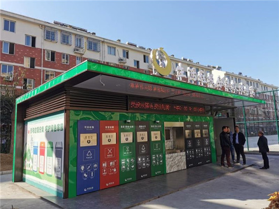 零增长_零填埋_不出县 零增长_零填埋_不出县