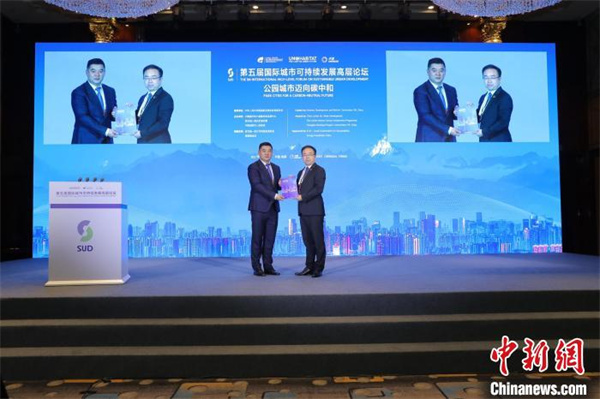 建设低碳的“未来之城” 《成都未来科技城可持续规划导则》发布