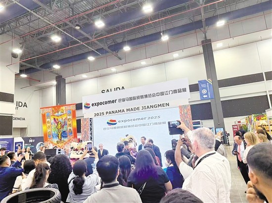 古巴华裔画家找到江门老家：回到家乡好“心气” ！