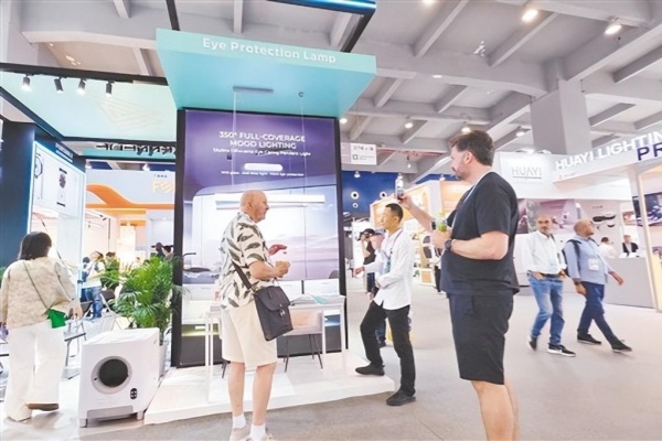 智能化绿色化转型 