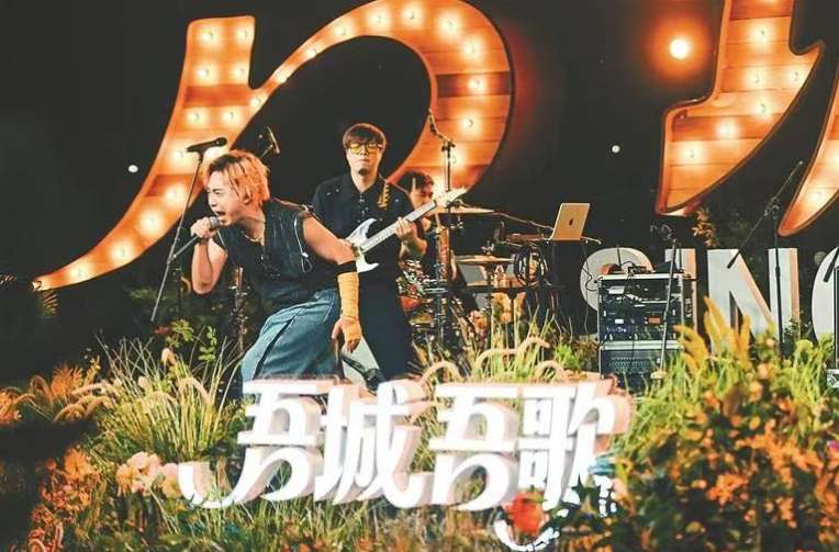 「吾城吾歌」惠民歌會「灣區城市民謠夜專場」吟唱嶺南文化與人間溫情