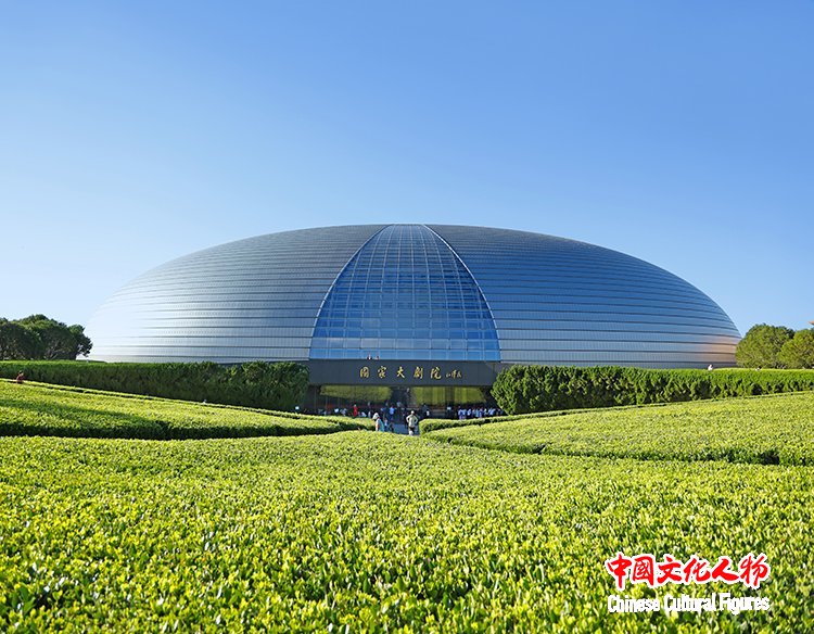 韩玉臣作品再度亮相国家大剧院“古韵今辉—中国当代美术名家经典作品展”